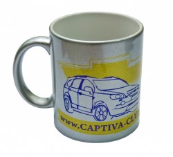 Чашка Mug, 330 мл, золотой (211061)